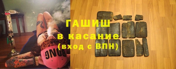 герыч Алзамай