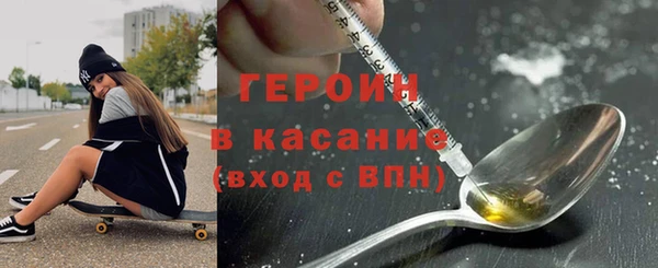 гашиш Абаза