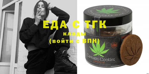 кокаин премиум Алексеевка