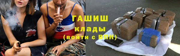 кокаин премиум Алексеевка