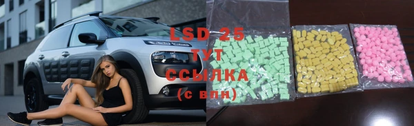 кокаин премиум Алексеевка