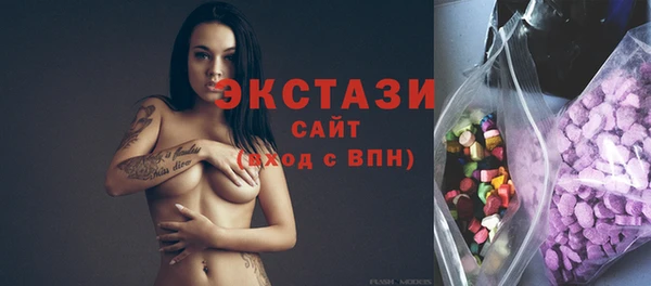 прущая мука Алексин