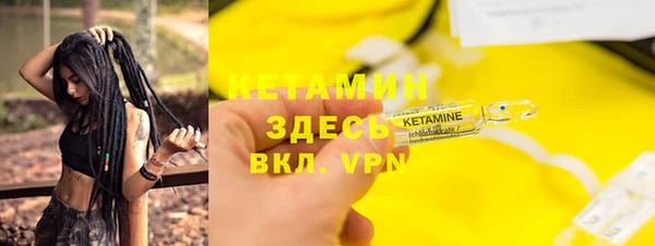 гашиш Абаза