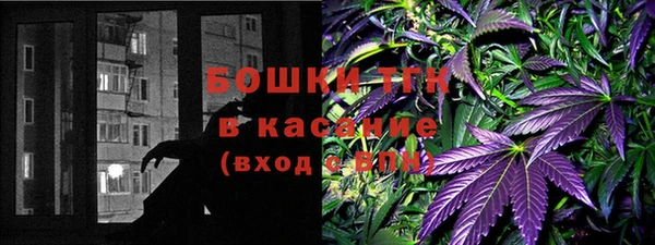 стафф Абдулино
