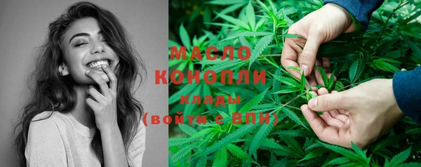 кокаин премиум Алексеевка