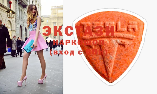 шишки Абинск