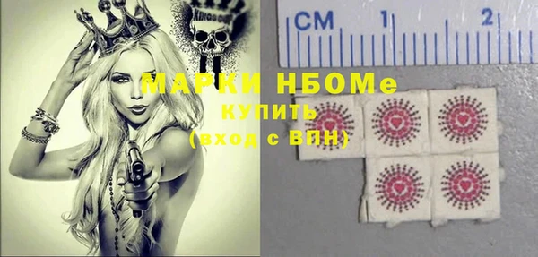герыч Алзамай