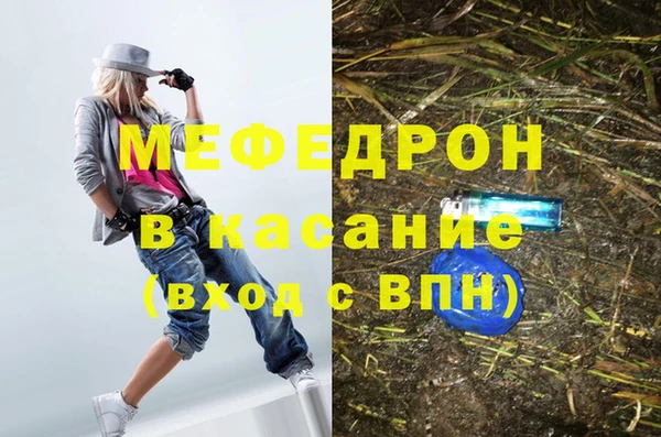 гашиш Абаза