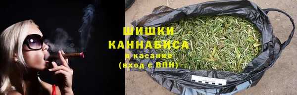 гашиш Абаза