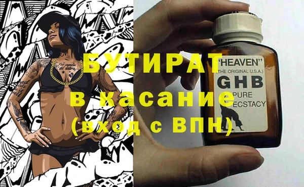 прущая мука Алексин