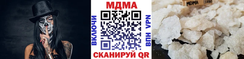 MDMA crystal  как найти   Болхов 